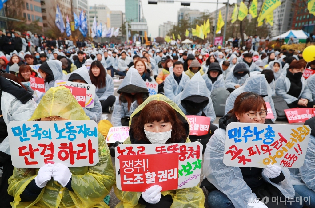 [사진]민주노총 '총파업'