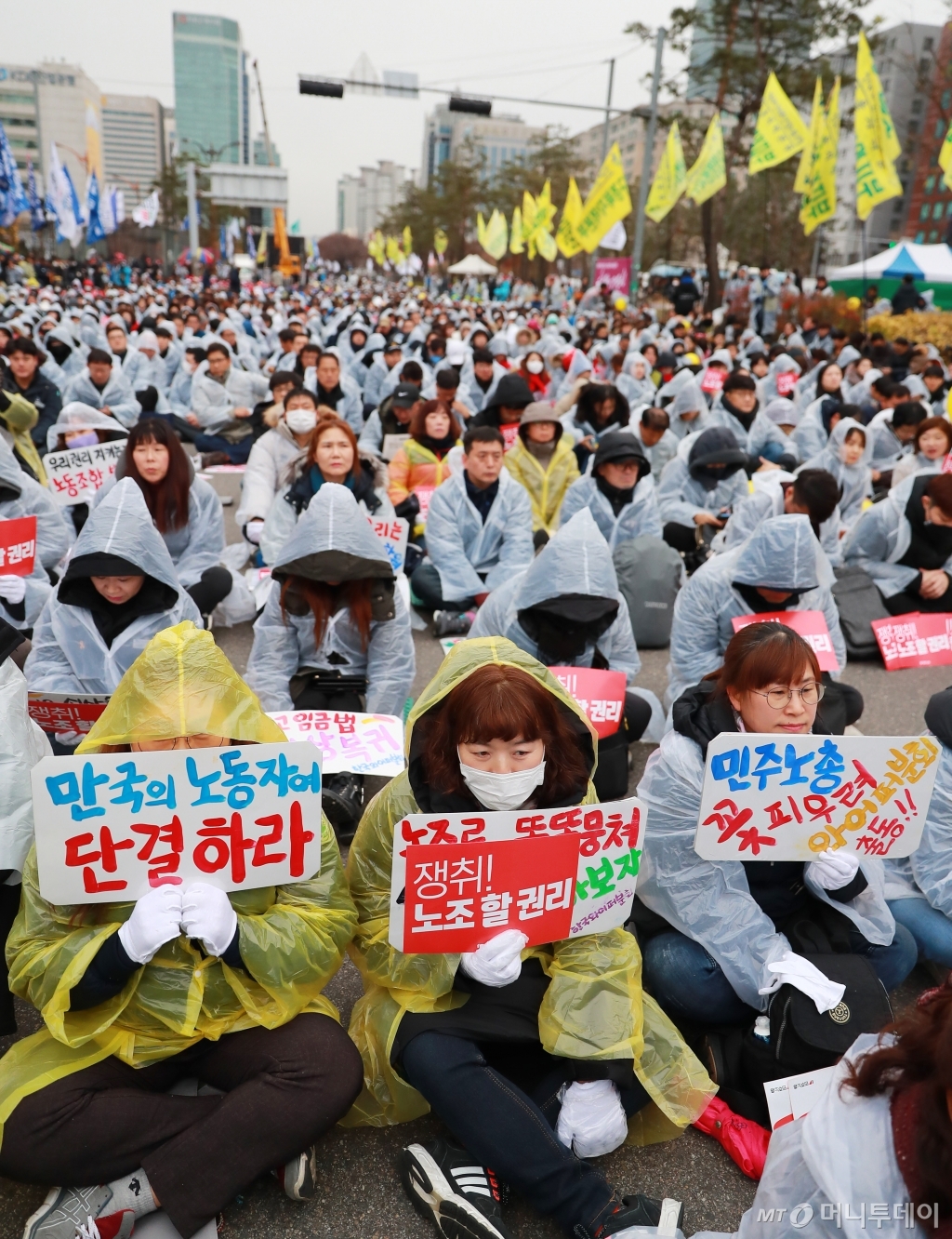 [사진]민주노총 총파업 서울대회