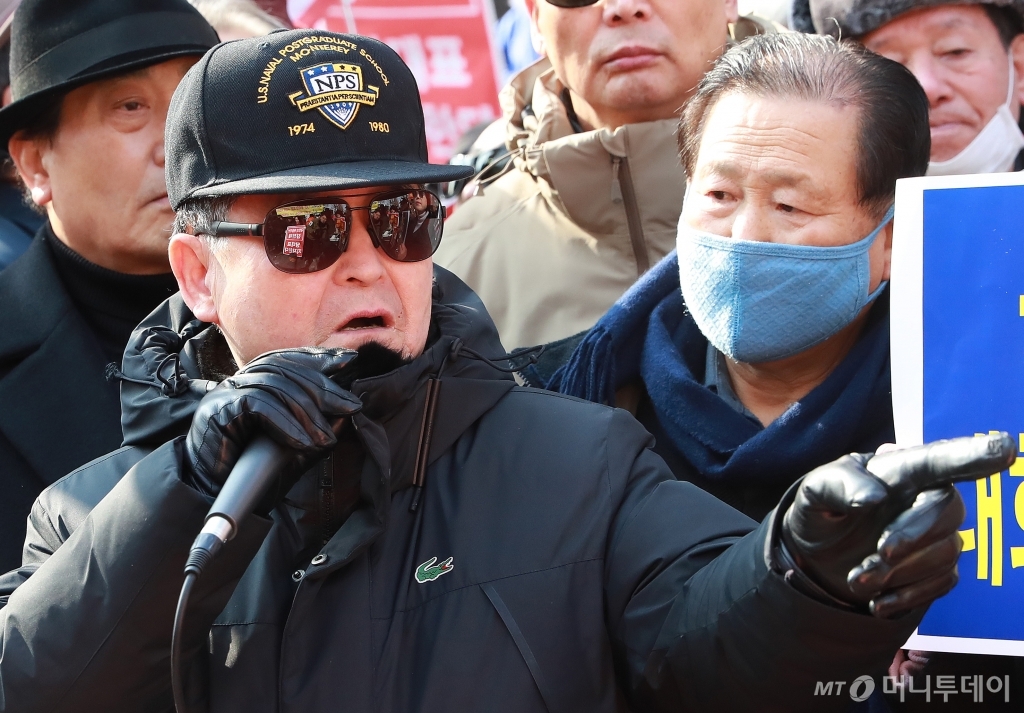 [사진]5.18 망언 이어가는 지만원