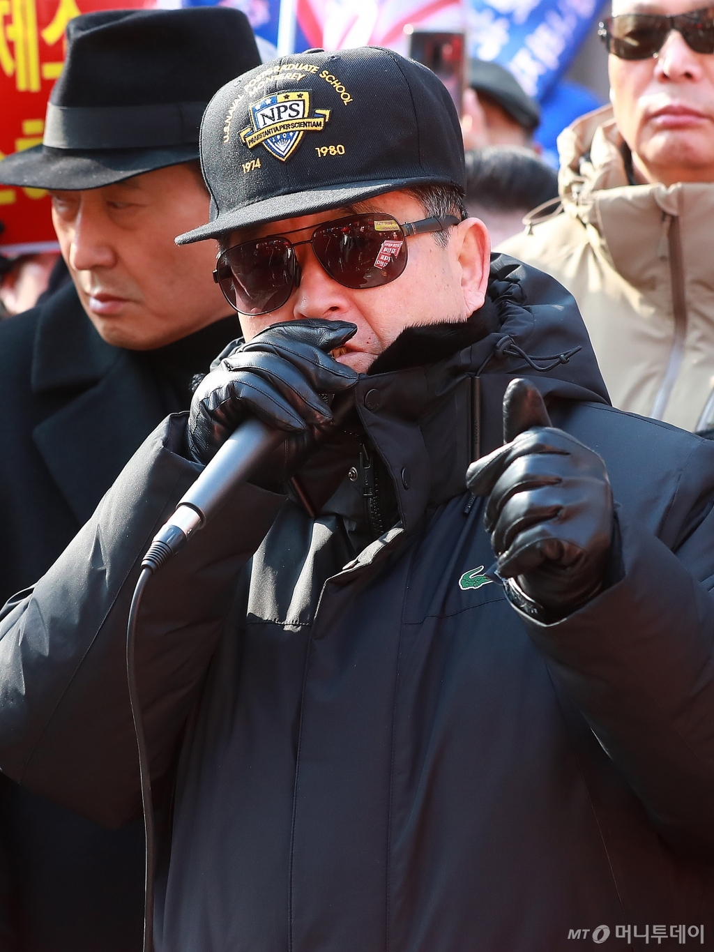 [사진]'이것은 만원인가 망언인가?'