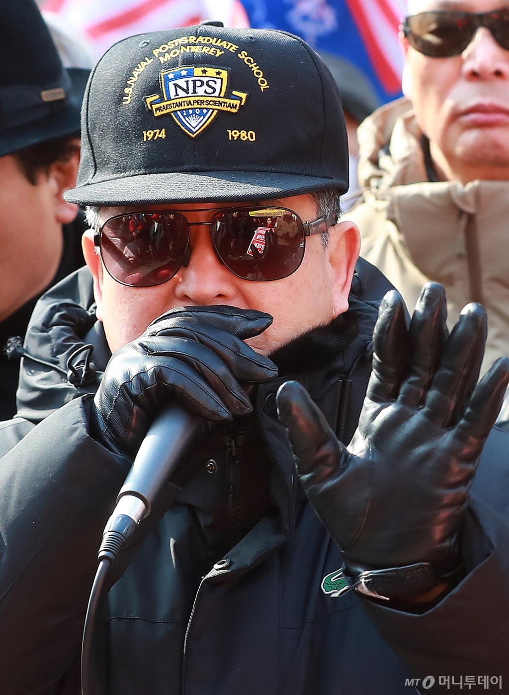 [사진]'망언인가 만원인가?'