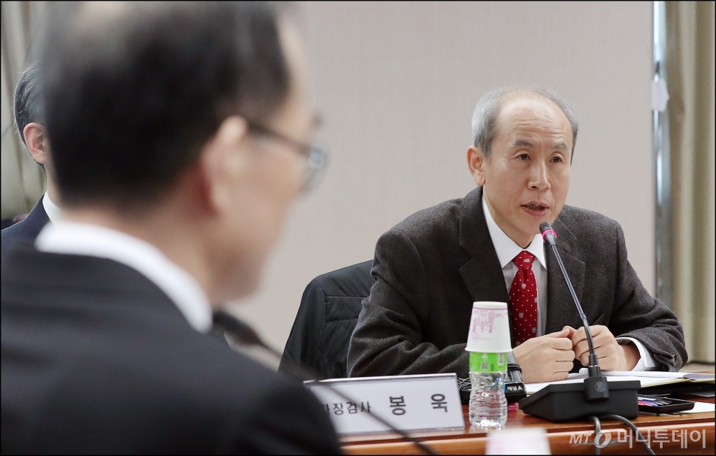 [사진]인사말 하는 윤성식 검찰미래위원회 위원장