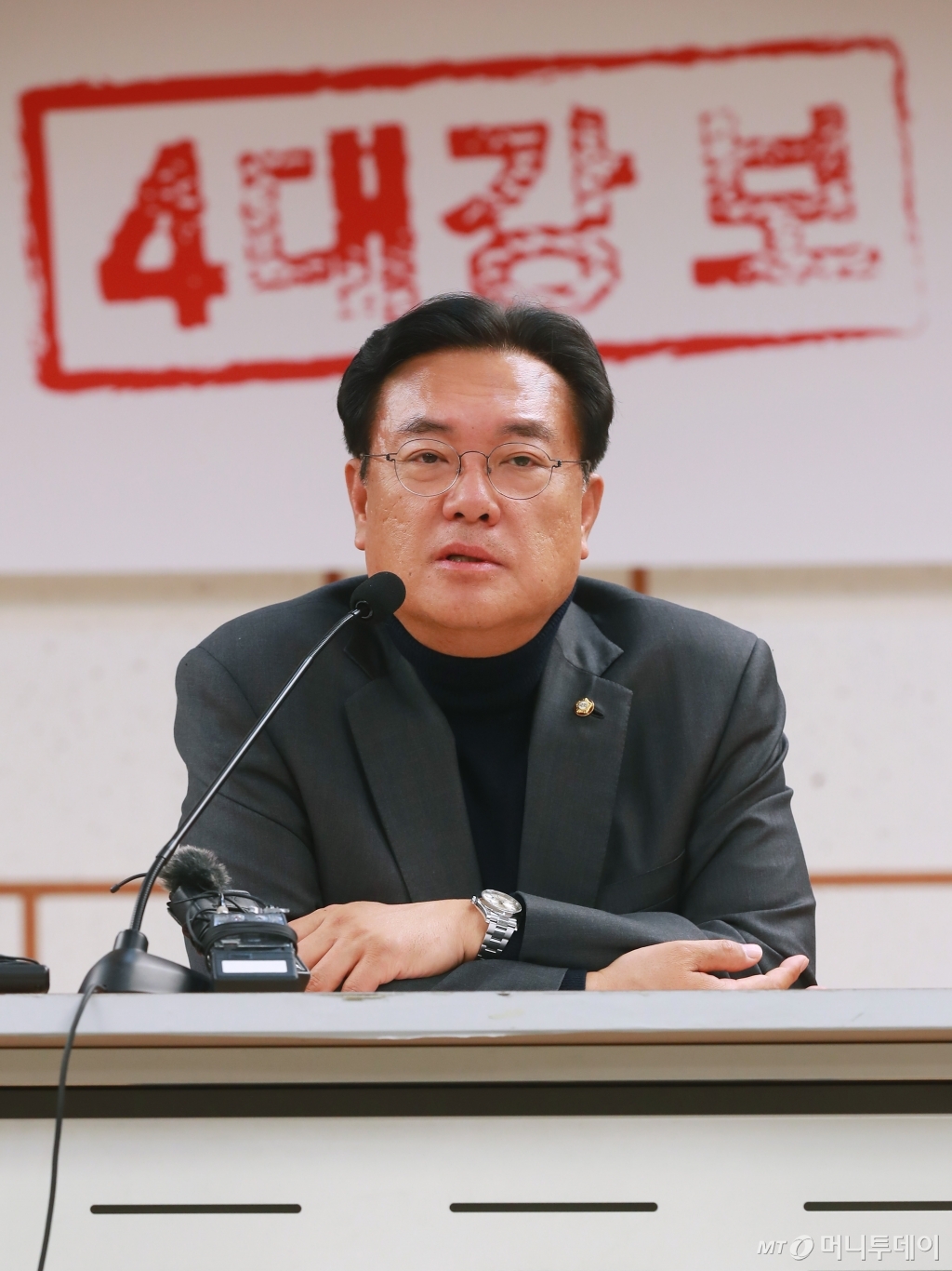 [사진]발언하는 자한당 4대강보파괴저지특위 위원장