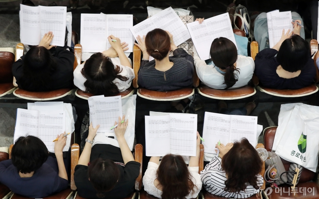 [사진]'입시전쟁 시작'