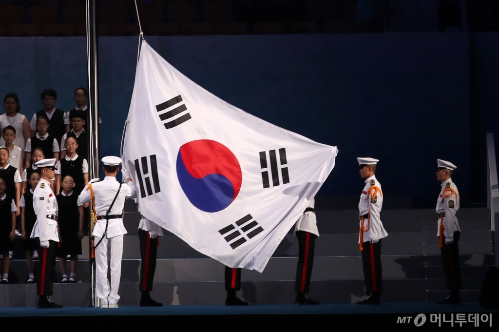 [사진]2019 광주세계수영선수권대회 '태극기 게양'