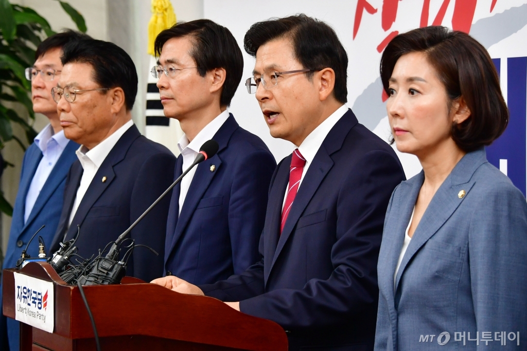 [사진]청와대 회담 제안하는 황교안