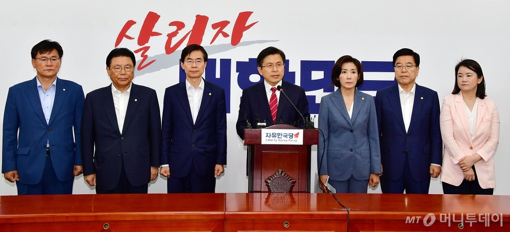 [사진]황교안, 일본 문제 위해 대통령 회담 제안