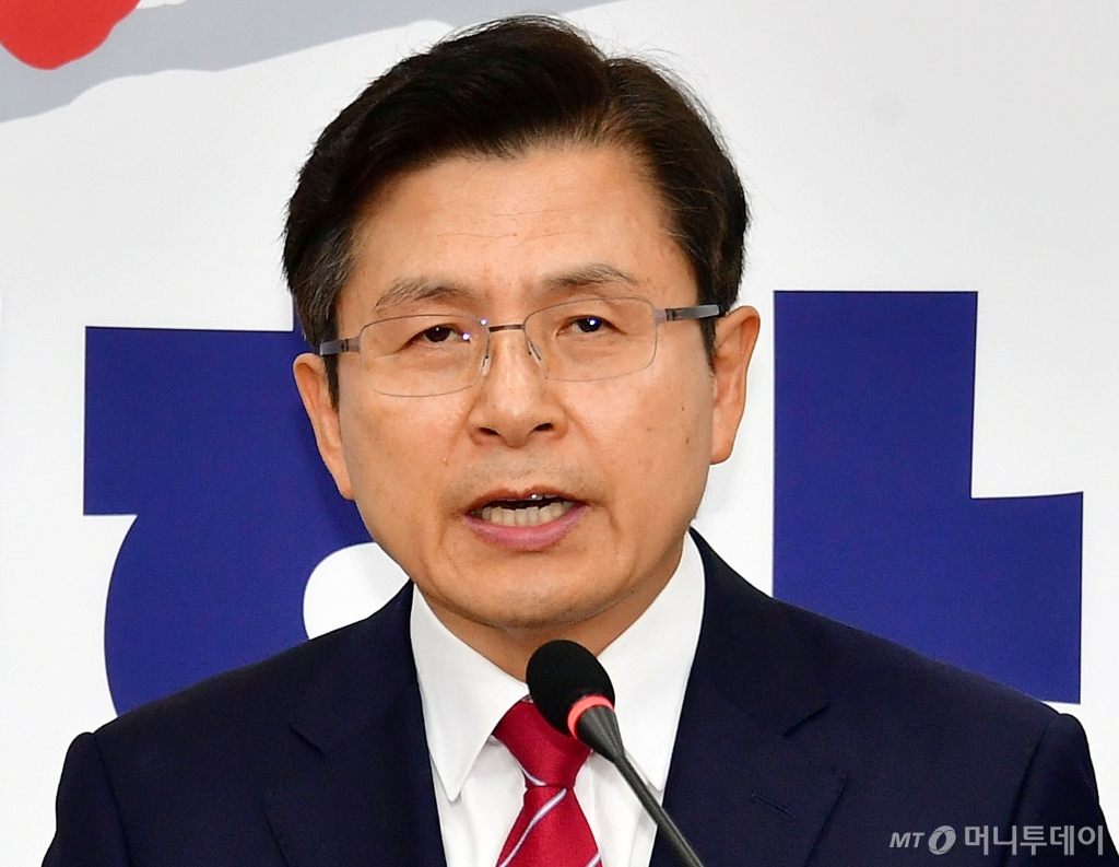 [사진]황교안 대표, 청와대 회담 제안