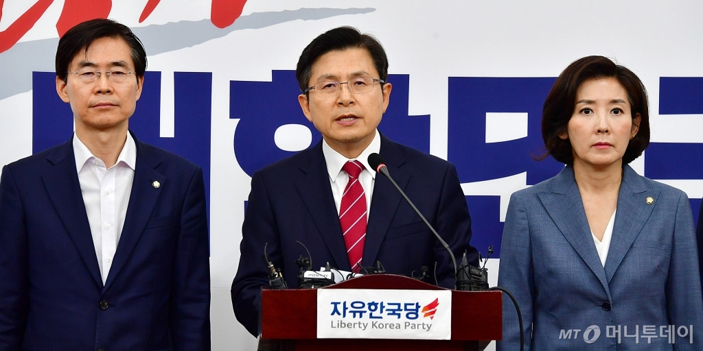 [사진]청와대 회담 제안하는 황교안 대표