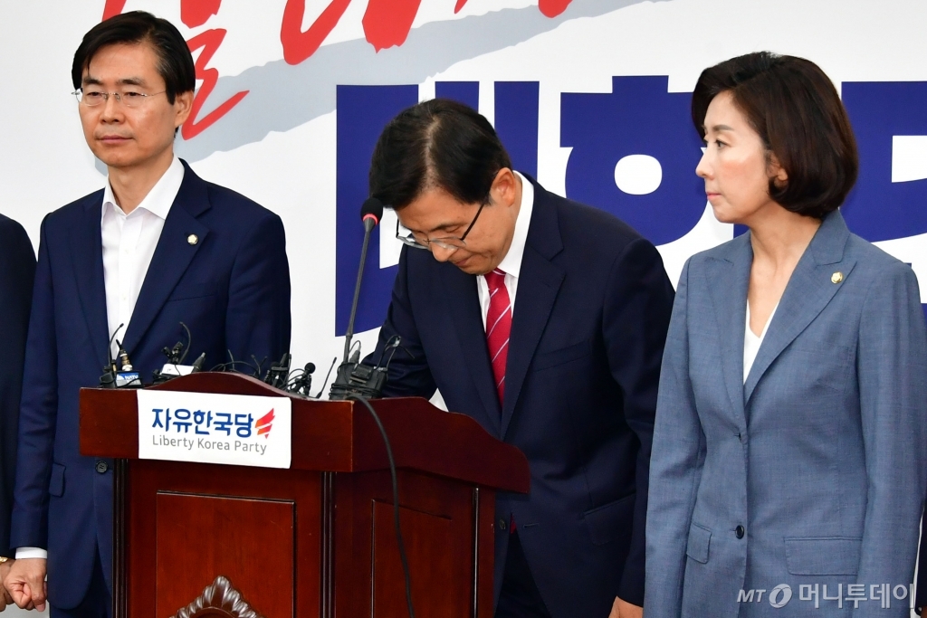 [사진]일본 수출규제 대응 청와대 회담 제안