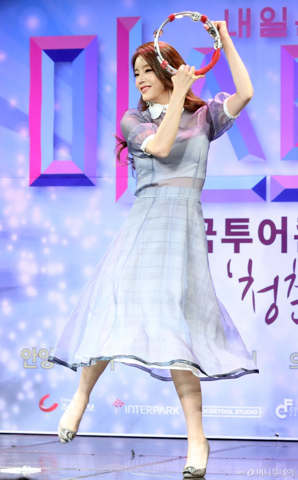 [사진]박성연 '템버린 여신'