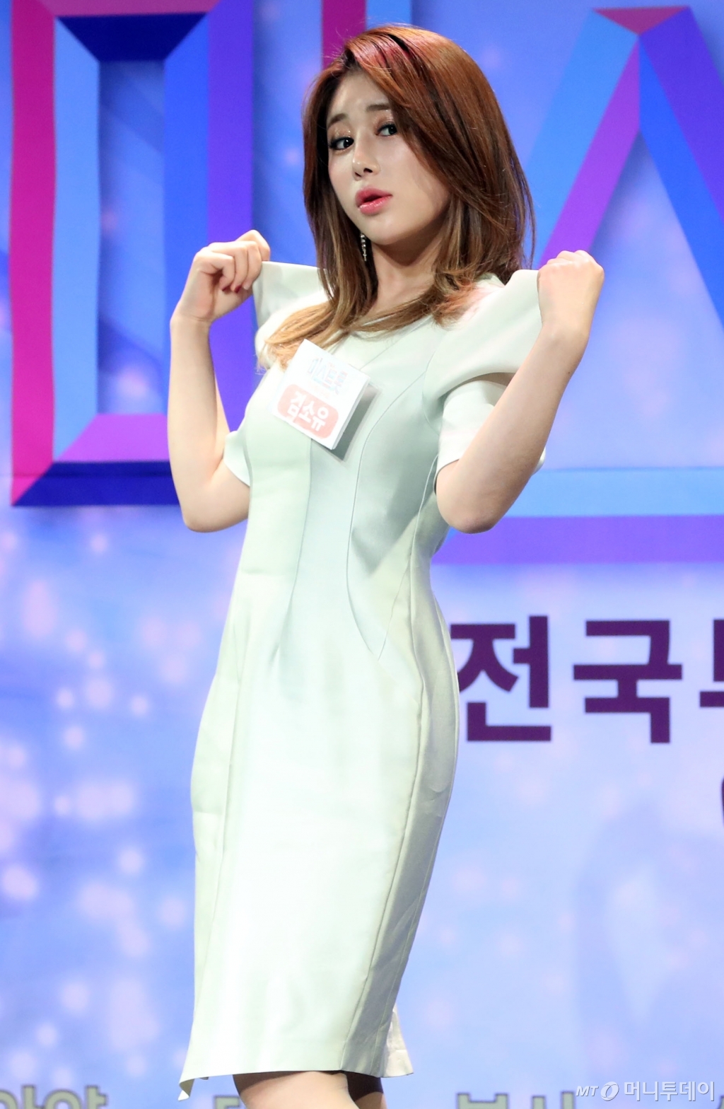 [사진]김소유 '어깨에 힘!'