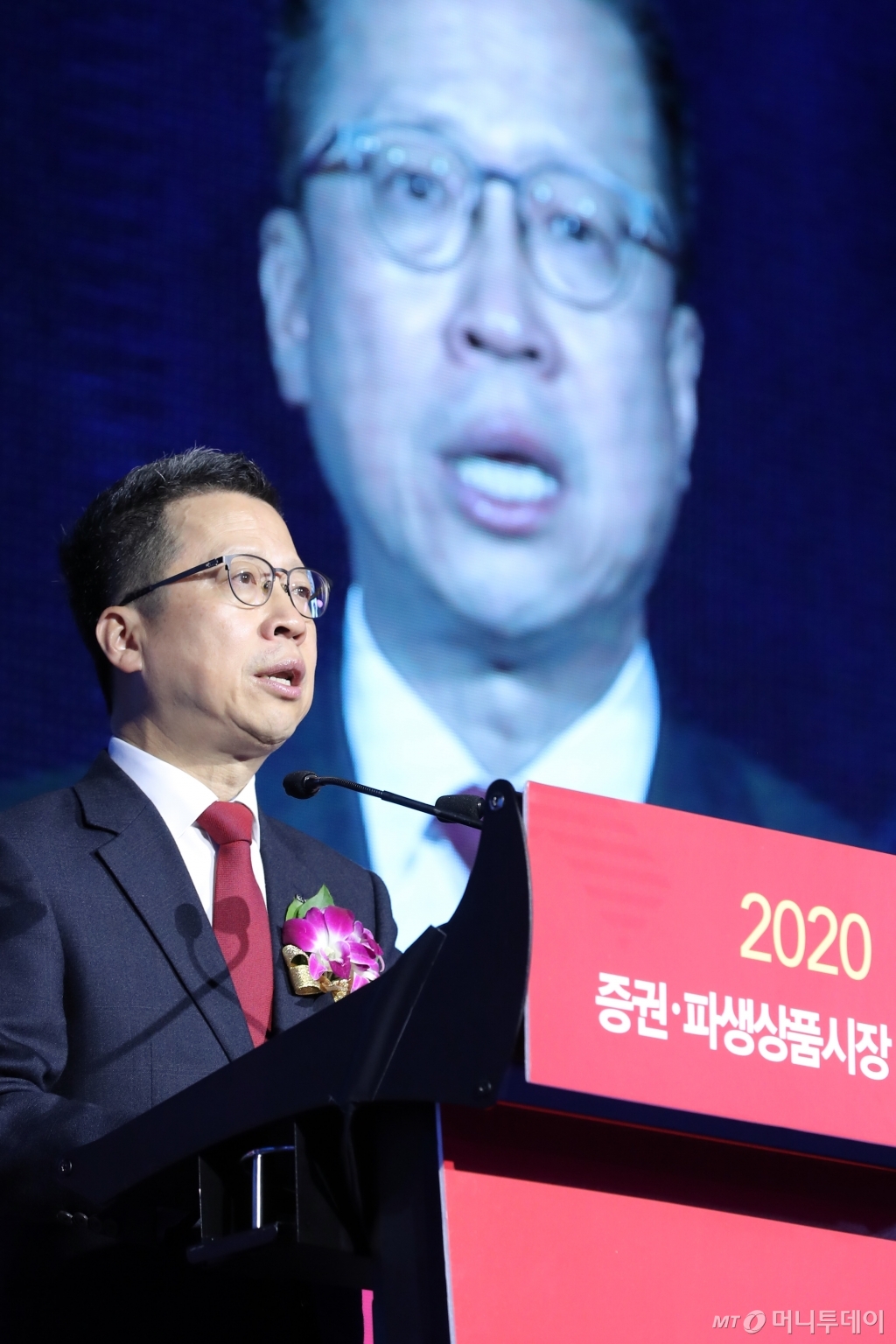 [사진]개장식사하는 정지원 한국거래소 이사장