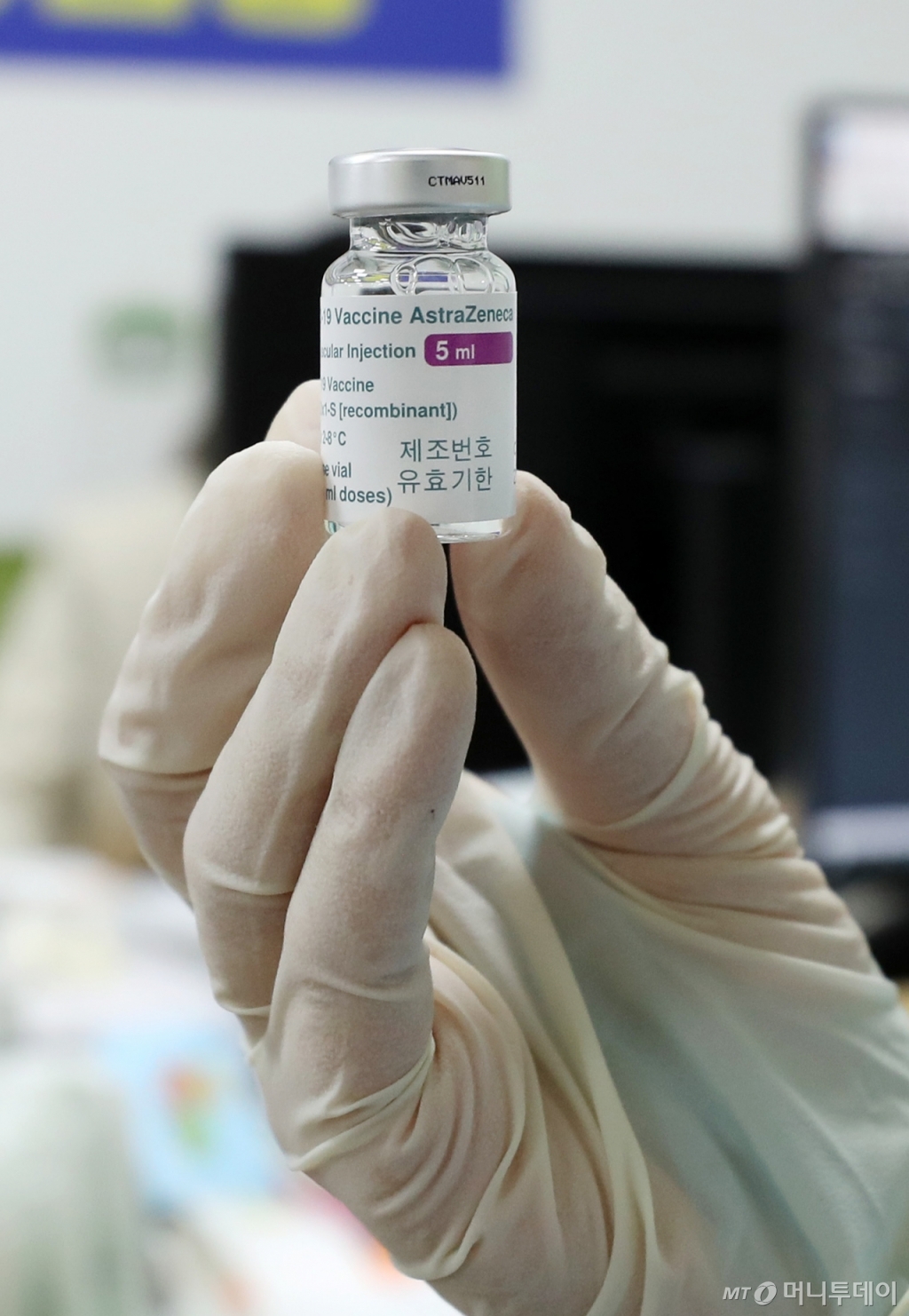 [사진]아스트라제네카 백신 접종 재개