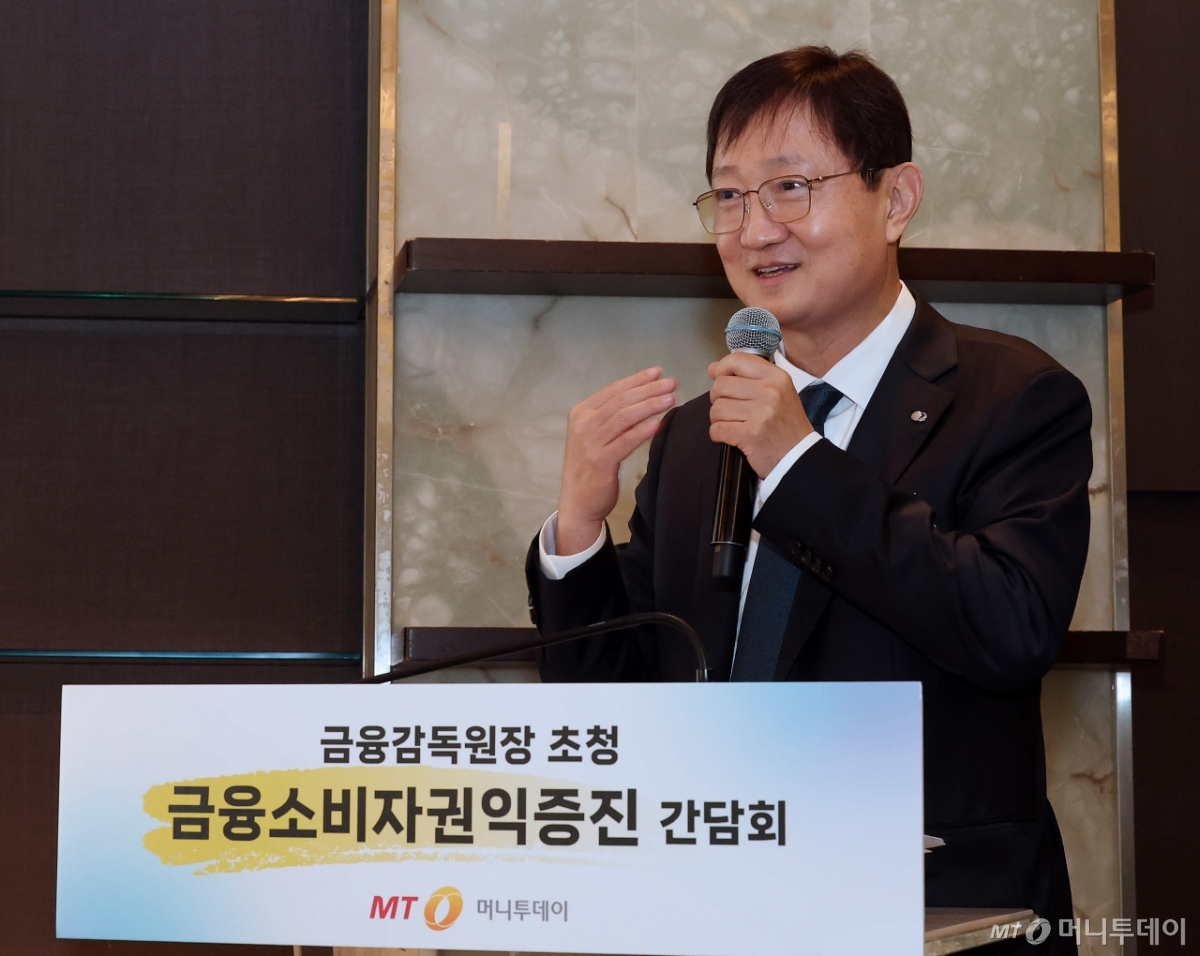 [사진]강연하는 이찬진 금융감독원장