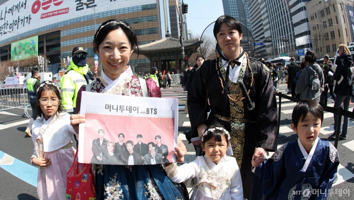 [사진]'머니투데이 with BTS' 온 가족이 아미!
