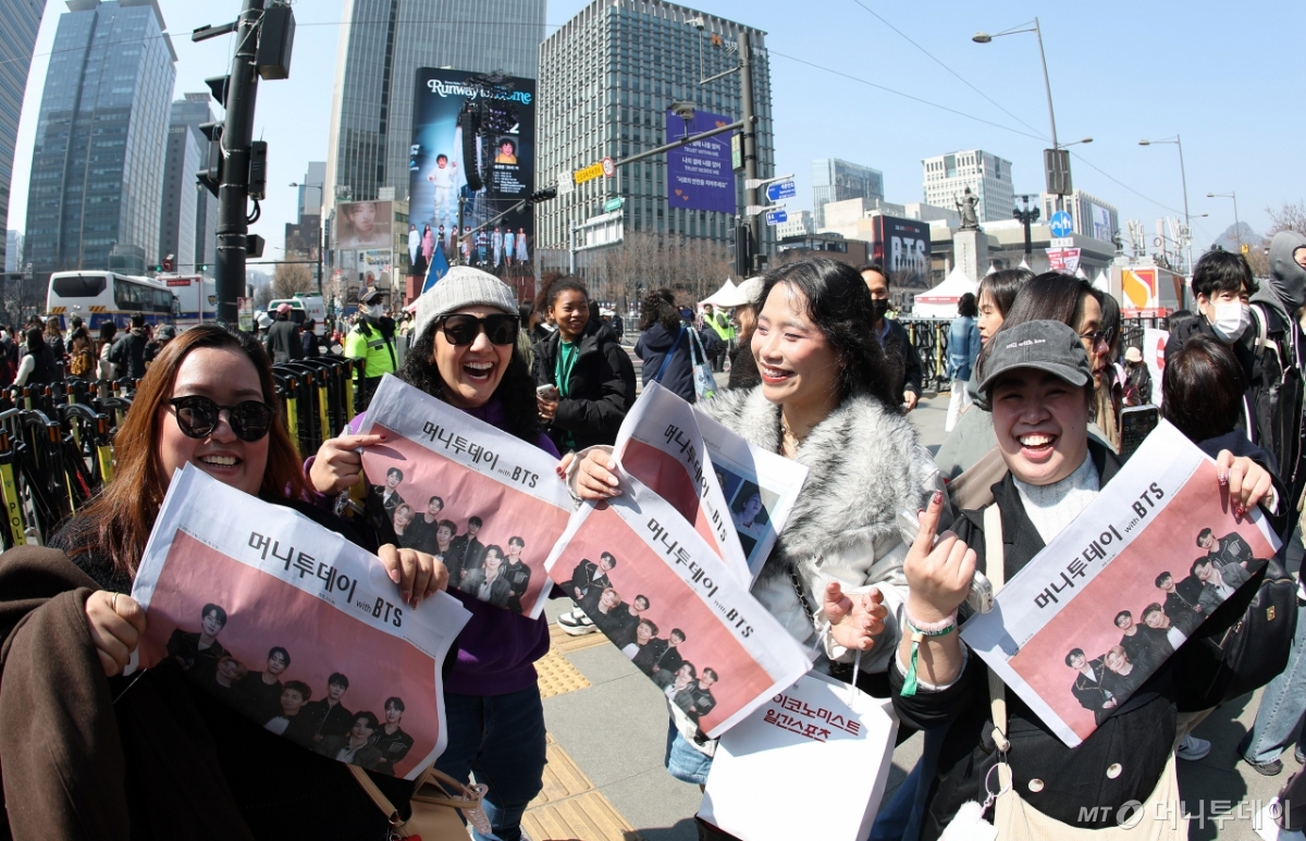 [사진]'머니투데이 with BTS' 사랑해요!