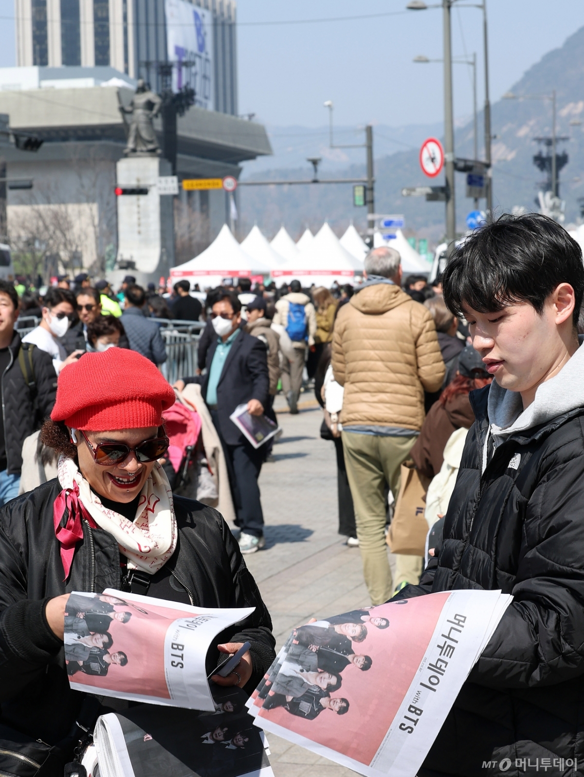 [사진]'너무 좋은 BTS 특별 호외'