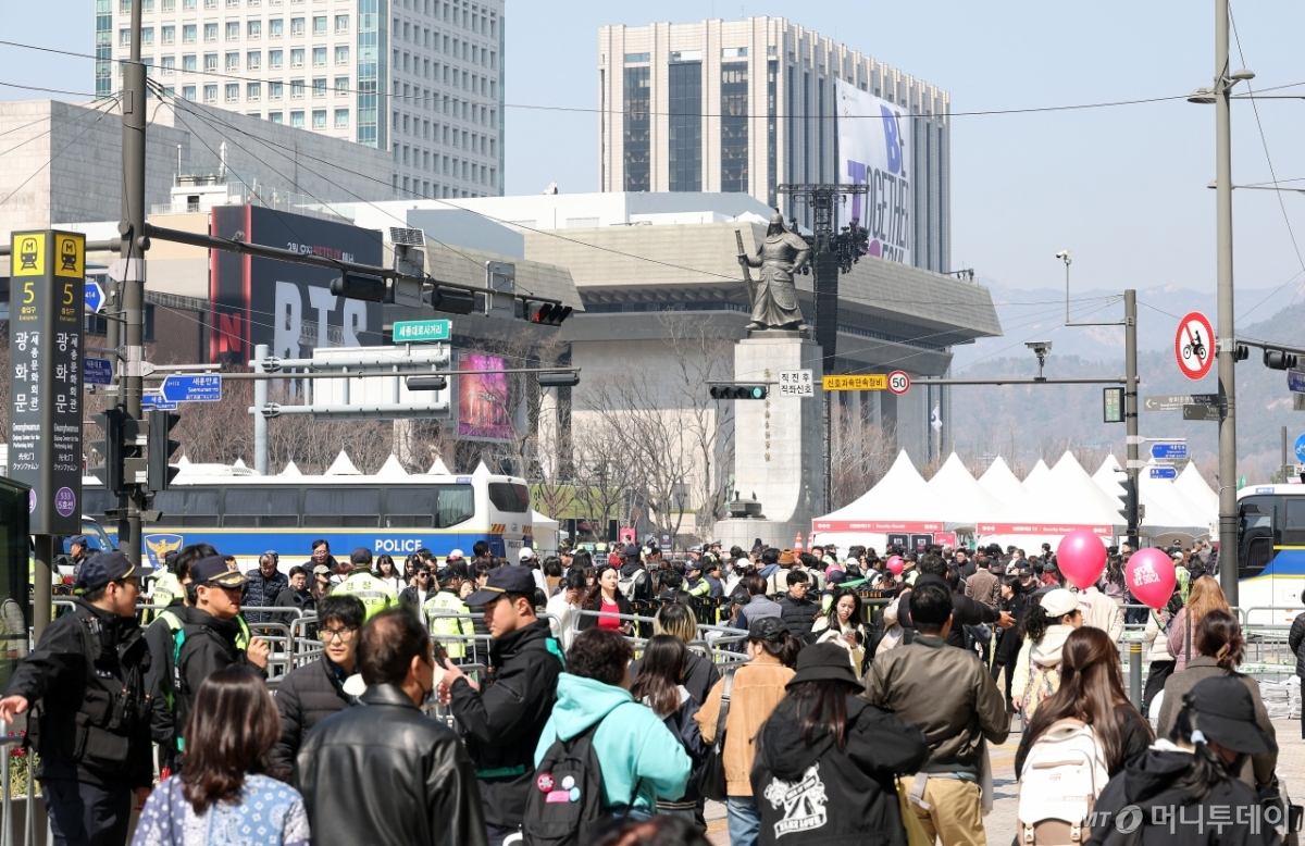 [사진]'많은 인파 몰린 광화문'