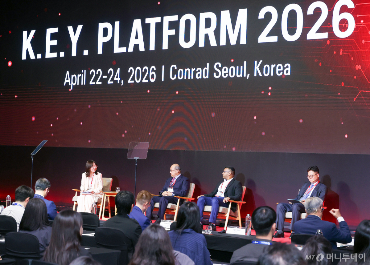 [사진]'2026 키플랫폼' 피지컬 AI 대담