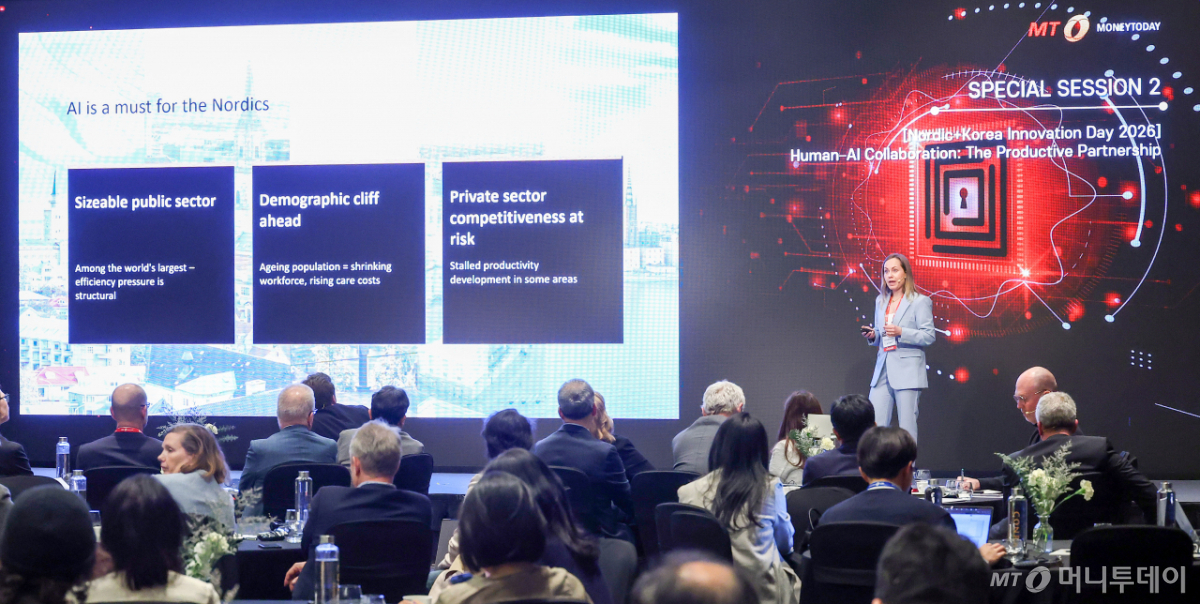 [사진]'2026 키플랫폼' 참석한 이다 레데캐미 COO