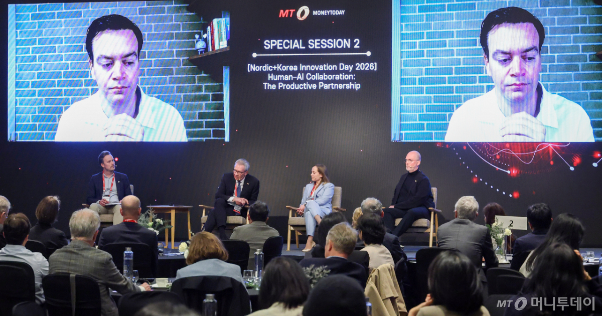 [사진]'주도적으로 설계하는 새로운 일의 방식'