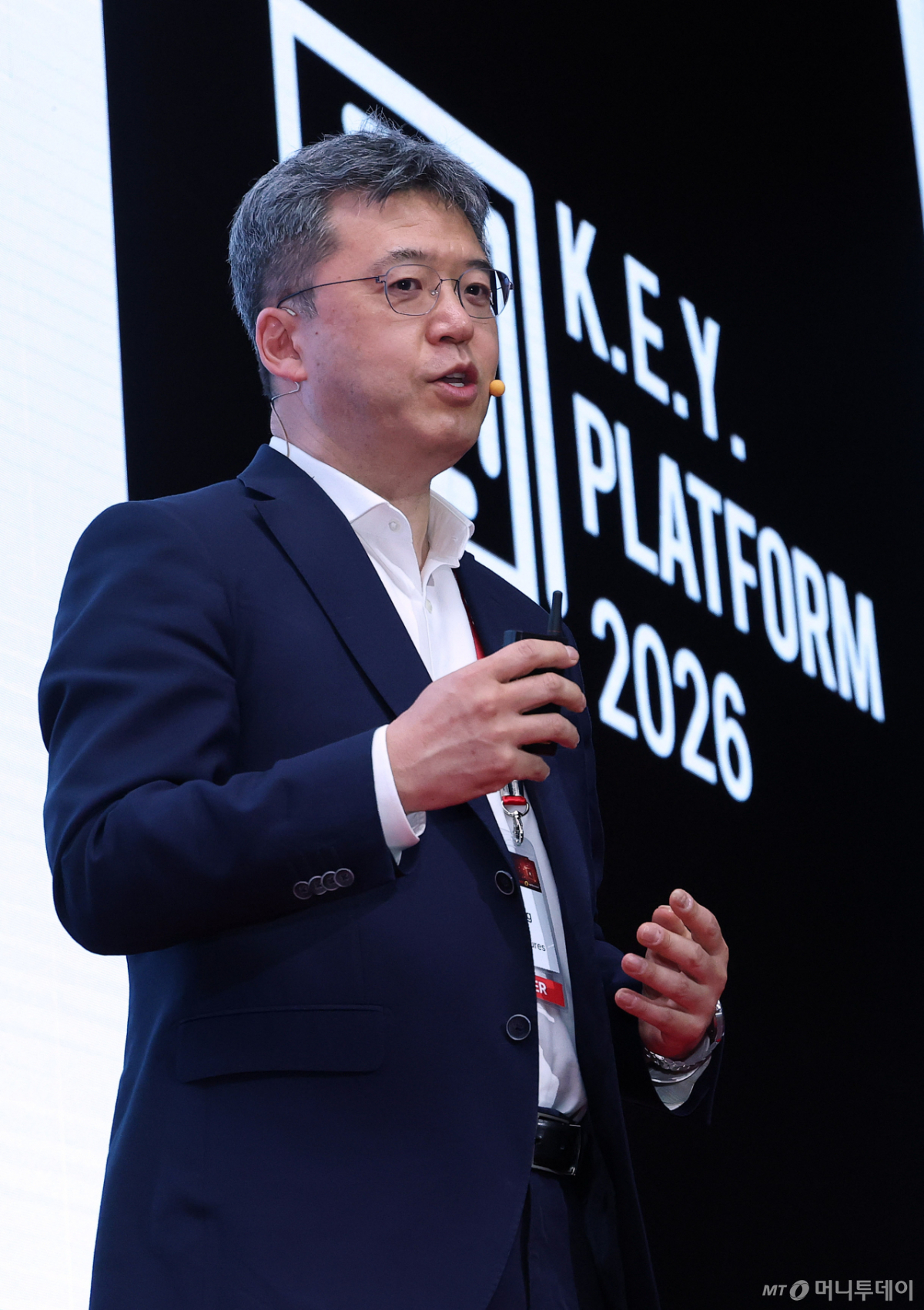 [사진]'2026 키플랫폼' 참석한 정태흠 대표