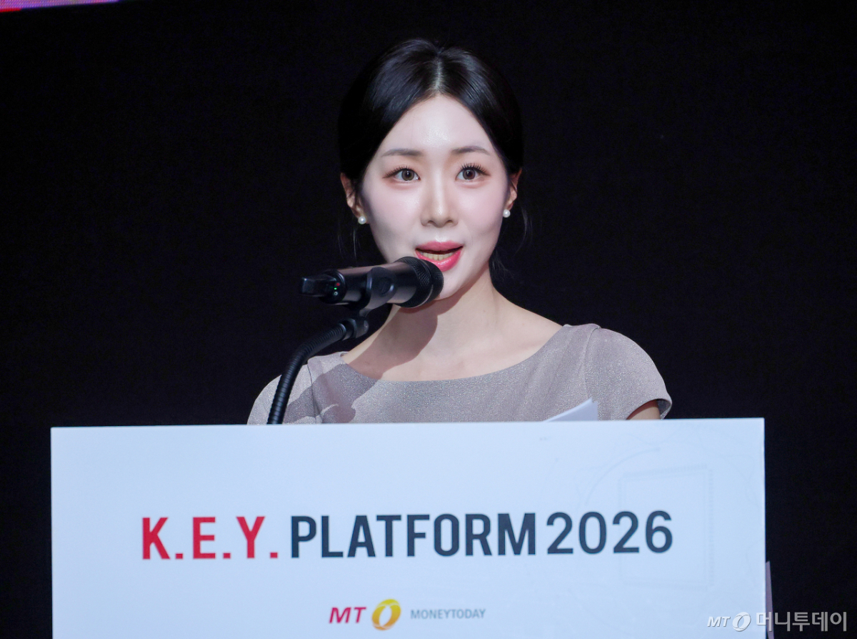 [사진]김민아 앵커 '2026 키플랫폼' 오프닝
