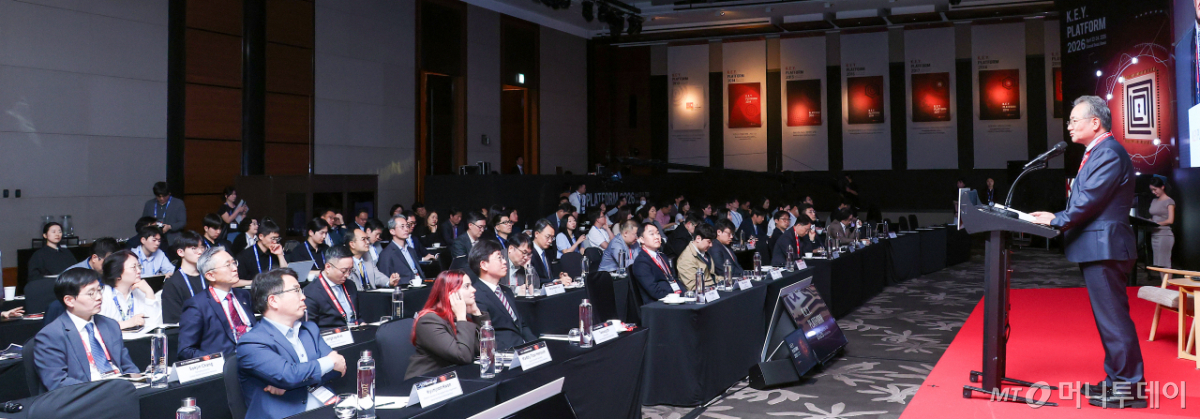 [사진]강호병 대표 '2026 키플랫폼' K-우주포럼 환영사
