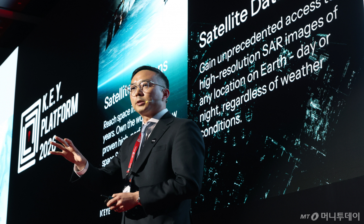 [사진]'우주포럼' 참석한 이에릭 아이싸이 한국지사장