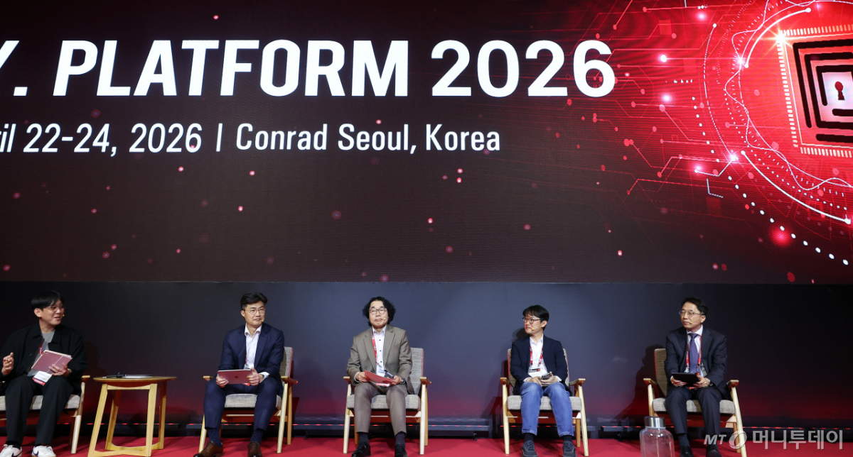 [사진]'우주로 향하는 모험자본'