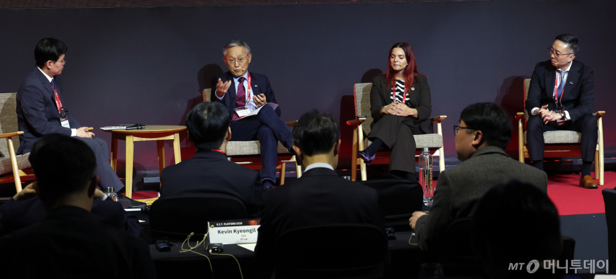 [사진]'K-뉴스페이스 스타트업, 연결의 시간'