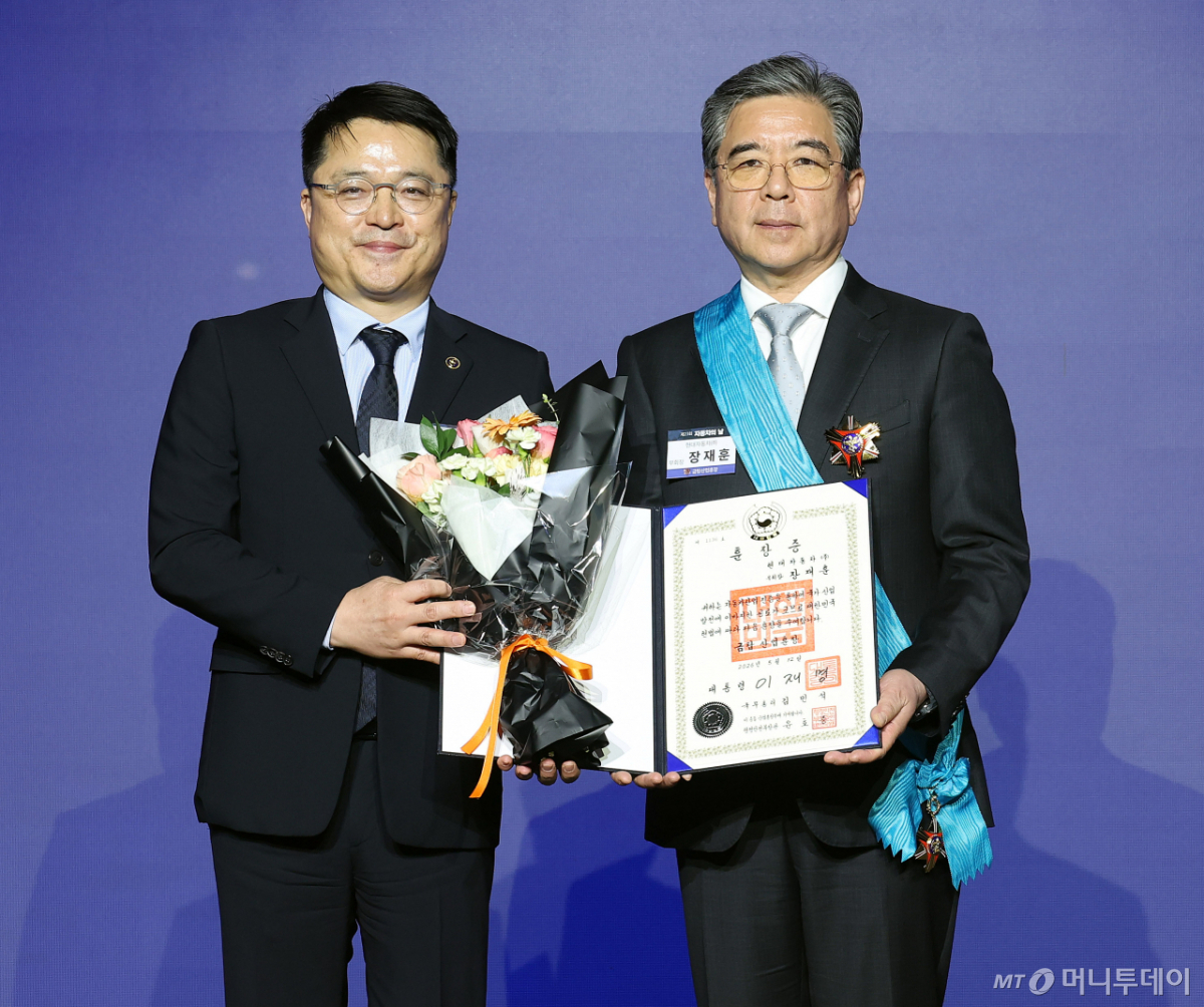 [사진]장재훈 현대차 부회장 '금탑산업훈장' 수상