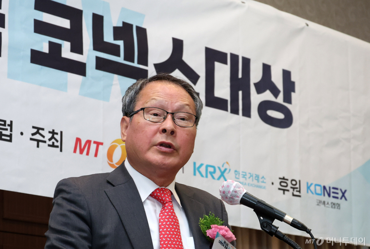 [사진]'코넥스대상' 축사하는 황창순 회장