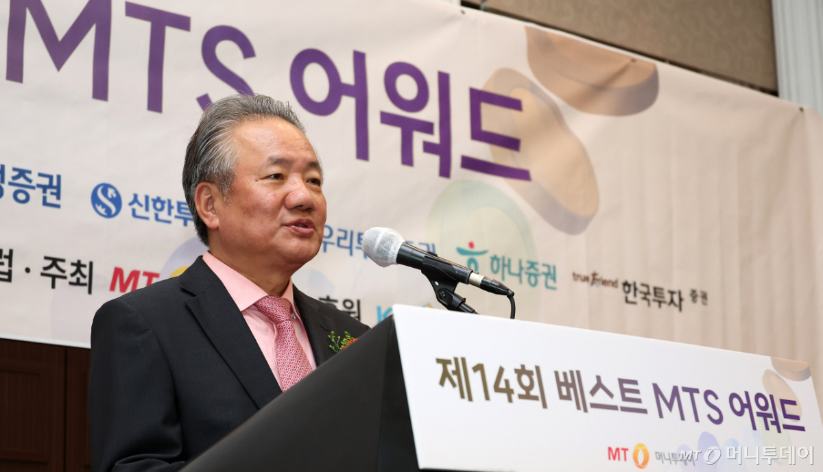 [사진]'베스트 MTS 어워드' 인사말 하는 강호병 머니투데이 대표