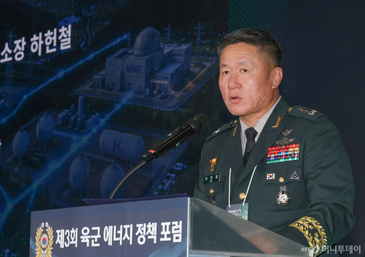 [사진]'SEP 2026 육군 에너지포럼' 인사말하는 하헌철 소장