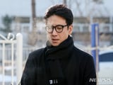 이선균 수사정보 유출 수사관 구형