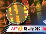 애플의 중국 CXMT 반도체 구매 추진