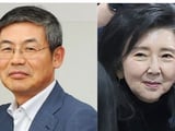 범삼성가와 전직 삼성 CEO의 혼사