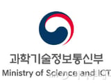 국가연구소 4곳 신규 지정