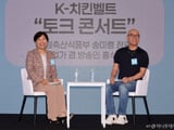 이재명
