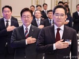 삼성전자