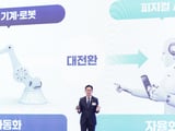 이재명