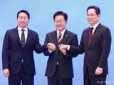 3대 메가프로젝트 국민보고회