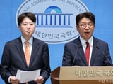 이재명