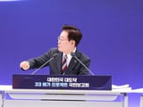 이재명