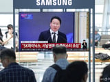 최태원