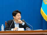 삼성전자