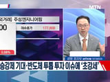 삼성전자