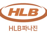 HLB파나진, AOC 핵심 특허 출원
